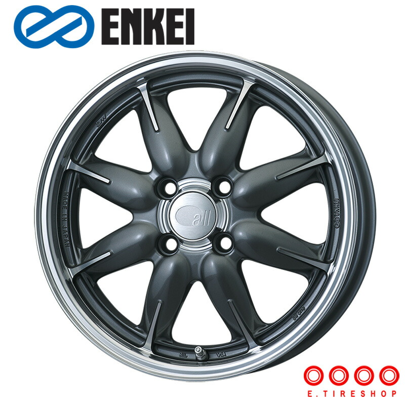 ENKEI all one 15×5.0J PCD100 4H INSET+45 ボア径φ75 マシニングガンメタリック (M/GM) 15インチ ホイール単品 1本 エンケイ ENKEI all 1