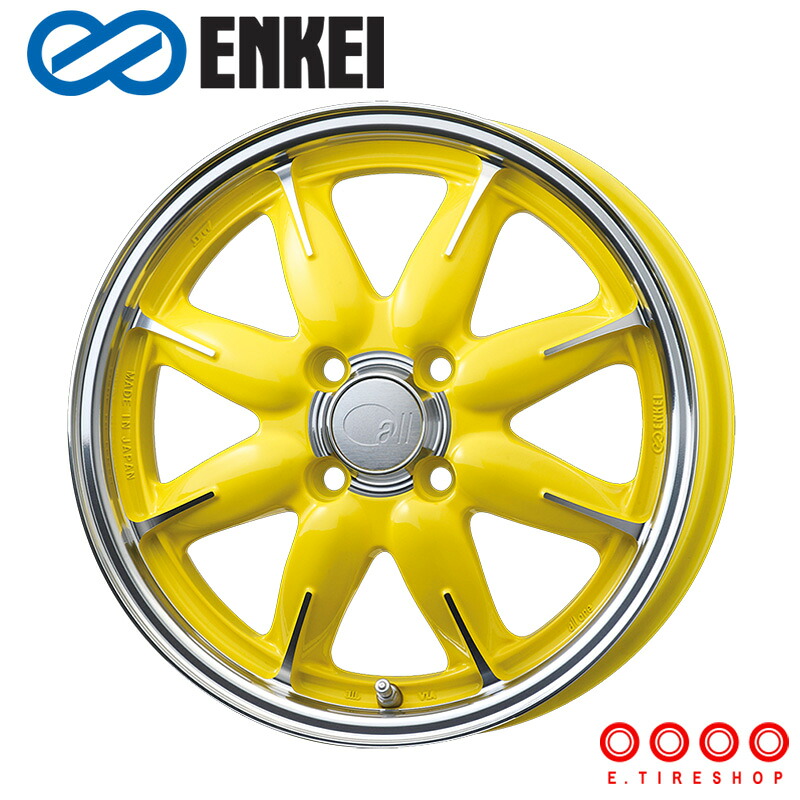 ENKEI all one 15×5.0J PCD100 4H INSET+45 ボア径φ75 マシニングレモンイエロー (M/GM) 15インチ ホイール単品 1本 エンケイ ENKEI all 1|Eタイヤショップ