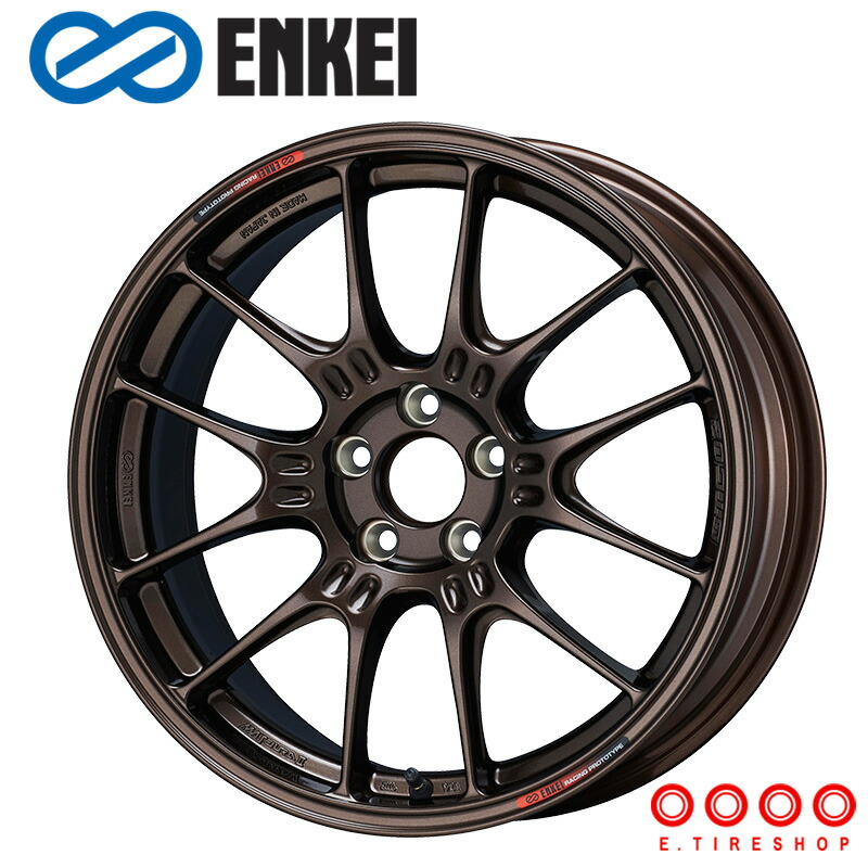 楽天市場】ENKEI エンケイ GTC02 For GR86/BRZ Cup (ダーク