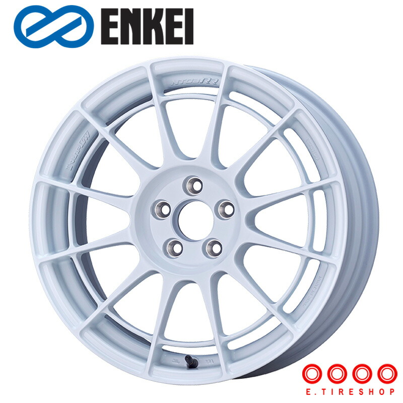 【ハチコ専用】ホイール2個口 ENKEI Racing エンケイレーシング GTC02 For GR86 / BRZ Cup