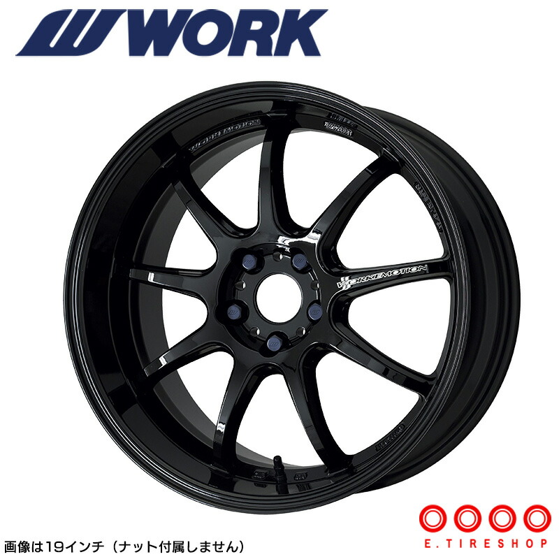 ワークエモーションD9R 17インチ7j +47 PCD114.3 5H d9r-blk.jpg