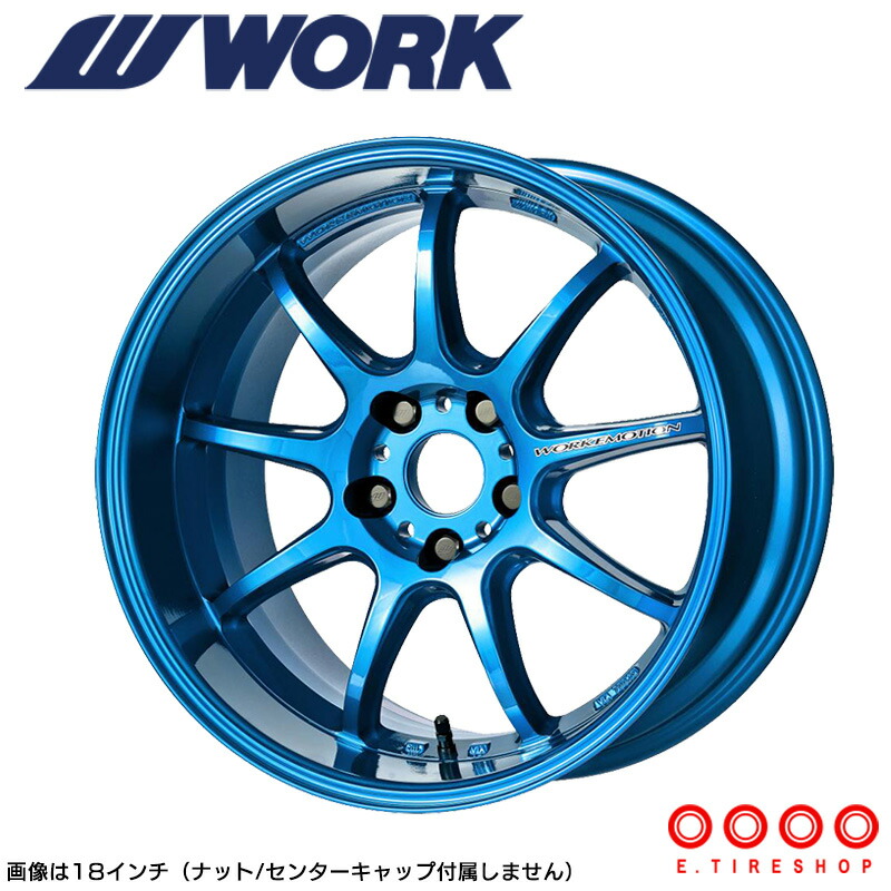 ワークエモーションD9R 17インチ7j +47 PCD114.3 5H d9r-blk.jpg
