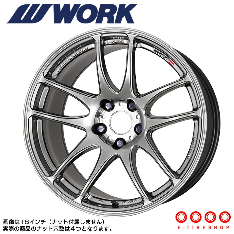 WORK エモーション　pcd100 楽天市場】WORK EMOTION CR極 17×7.0 PCD100 4H INSET+53グ