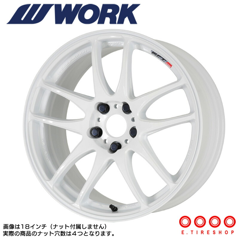 楽天市場】WORK EMOTION CR極 15×5.0 PCD100 4H INSET+45