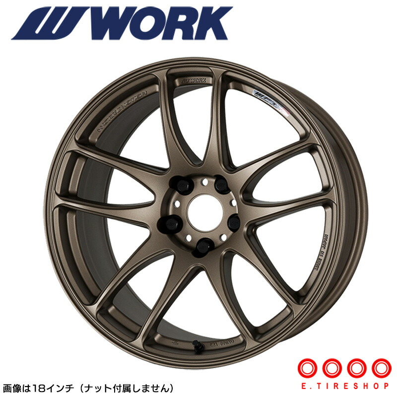 ワークエモーション極　19インチ pcd100 kwm-ahg.jpg