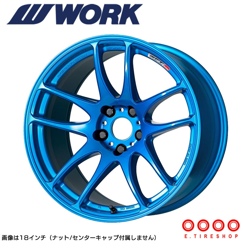 楽天市場】WORK EMOTION CR極 19×8.5 PCD100 5H INSET+42マット
