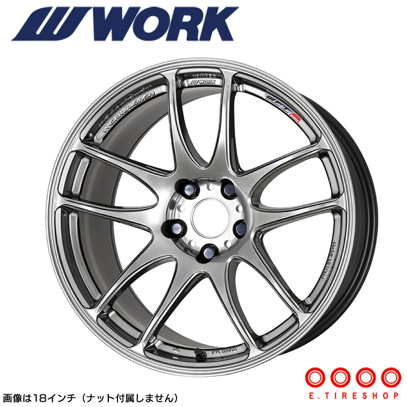 ワークエモーション極　19インチ pcd100 kwm-gts.jpg