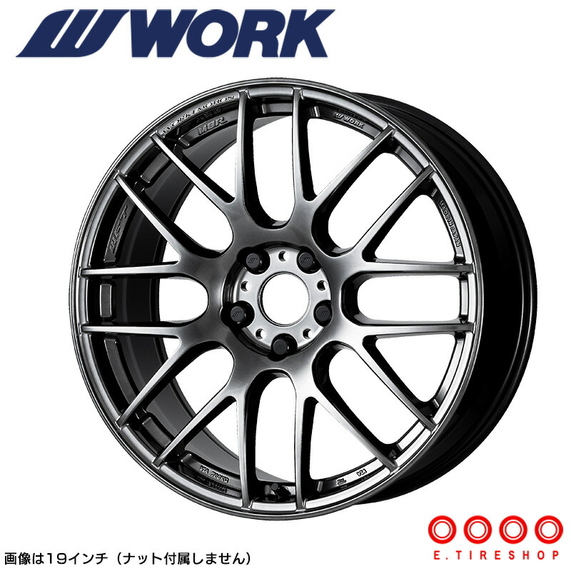 楽天市場】ワーク エモーション CR極 7.0-17 ホイール1本 WORK