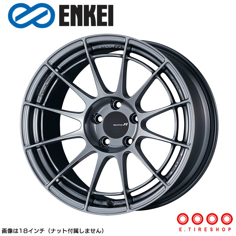 ENKEI NT03RR 18&times;8.5J PCD120 5H INSET+47 ボア径72.5ハイパーシルバー (HS) 18インチ ホイール単品 1本 エンケイ ENKEI レーシング レボリューション Racing Revolution NT03RR｜Ｅタイヤショップ