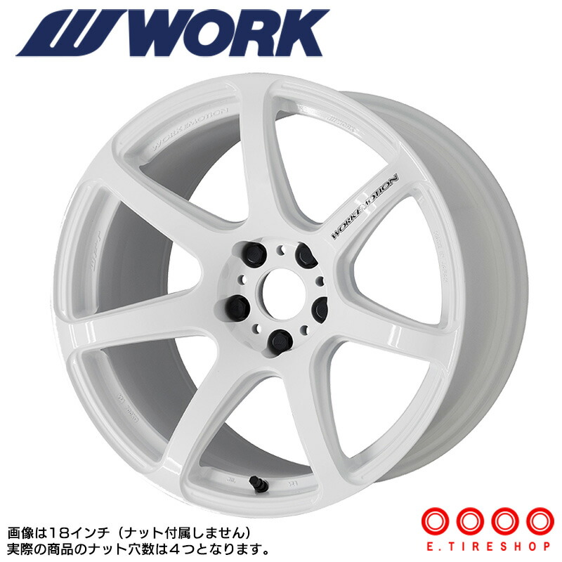 ワーク エモーション T7 15インチ PCD100 4穴 ホワイト 2本 t7r-4h-w-e.jpg