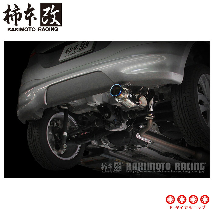 柿本改 マフラー S44331 スイフト ZD72S GTbox 06&S '10加速騒音規制対応モデル メーカー直送品 ※個人宅配送不可(応相談) KAKIMOTO RACING 柿本 柿本マフラー|Eタイヤショップ
