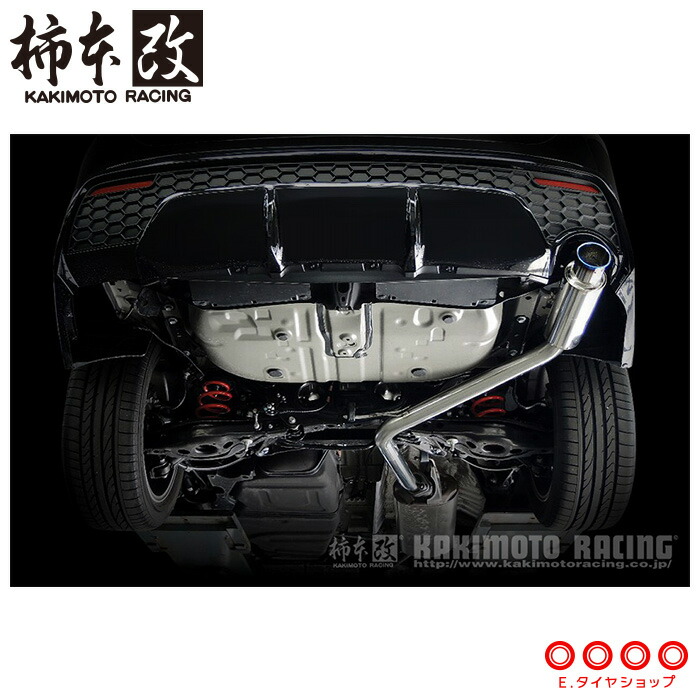 楽天市場】柿本 改 マフラー GTbox 06&S トヨタ ハリアー GR