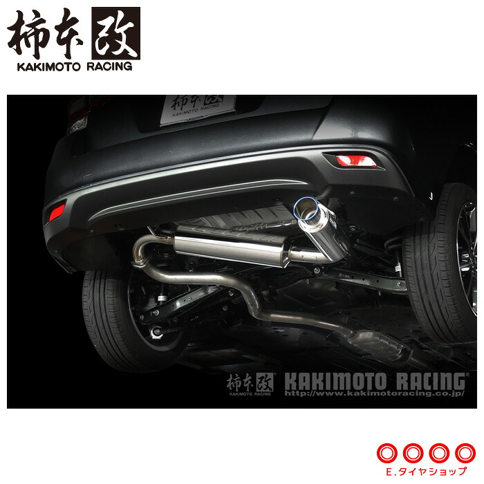 柿本改 マフラー B22357 インプレッサスポーツ GT2 GT3 GT6 GT7 Regu.06&R '10加速騒音規制対応モデル メーカー直送品 ※個人宅配送不可（応相談） KAKIMOTO RACING 柿本 柿本マフラー