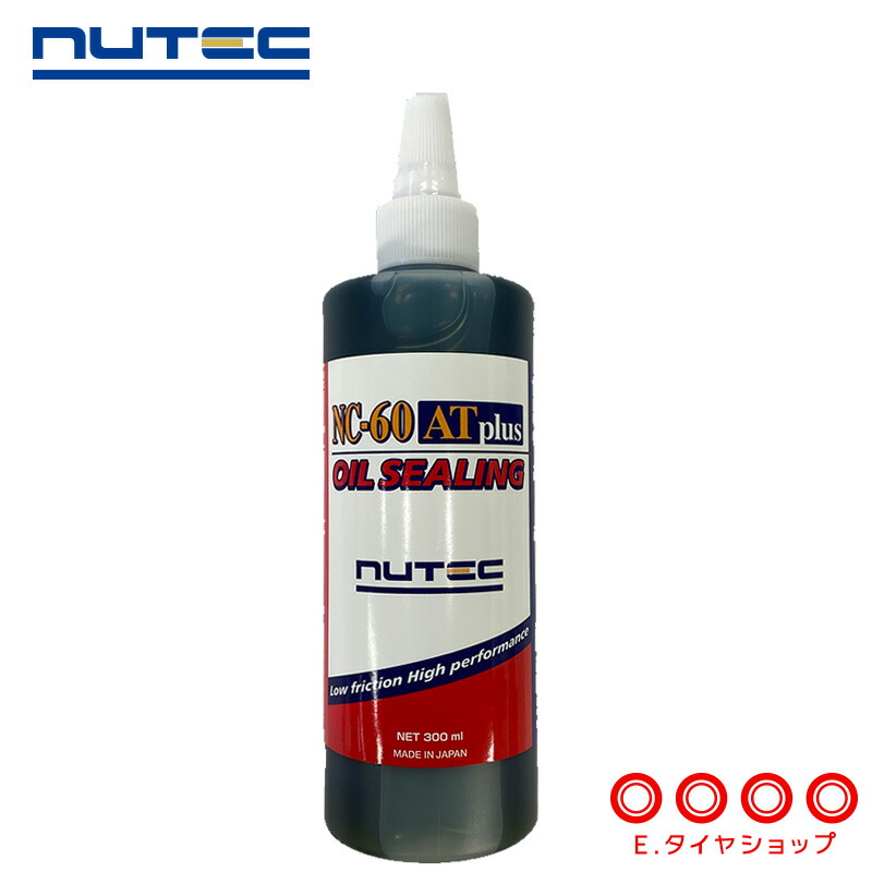 NUTEC NC-81plus「エンジン・ギヤオイル漏れ止め剤」400ml 31gS7HZFn2L.jpg_BO30,255,255,