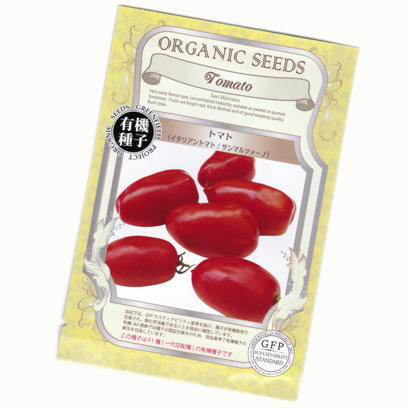 楽天市場】有機種子イタリアントマト サンマルツァーノの種12粒 : 人と