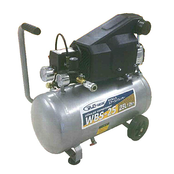 【シンセイ】油絵の具受け答え 大気圏コンプレッサー25Ｌ WBS-25【貨物輸送無料】