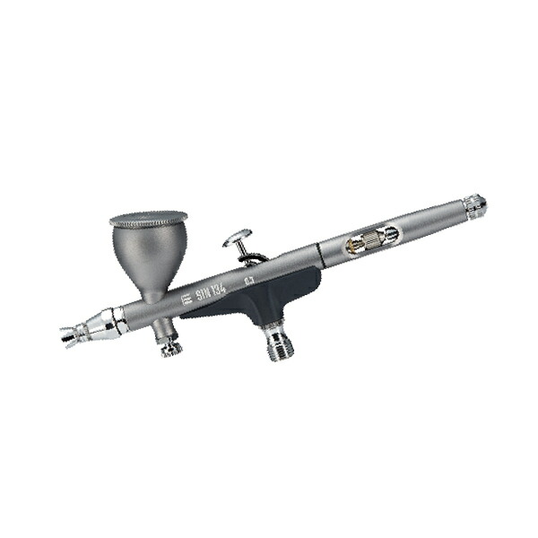 エアテックス エアブラシ LIN'S AIRBRUSH 0.3mm SIN134 LIN-03