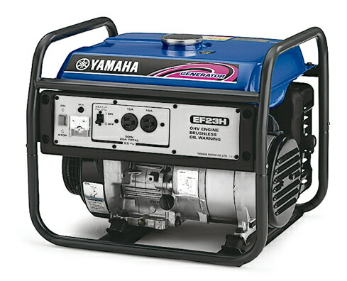楽天市場】【送料無料】ヤマハ発電機 EF900FW 50Hz : Tools 楽天市場店
