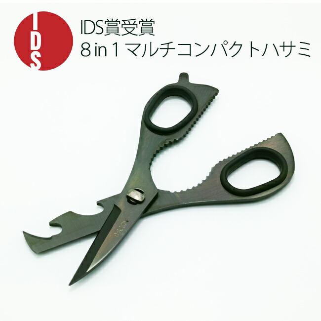 67%OFF!】 アイガーツール 極ぼそッ 沼ヤスリ 線径0.5Φ #600 EDN5-600P ペン付き アイガーツール 極うすッ! 沼ヤスリ 0.3mm 先細ナイフ型 45° #800 EDU45-3800F ホルダー付き