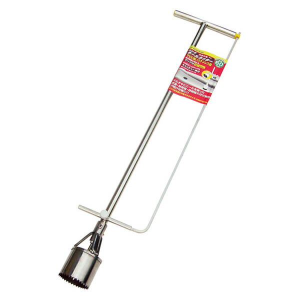 楽天市場】MKK マルチシート穴開け器ロング Φ60mm仕様 錆びにくい