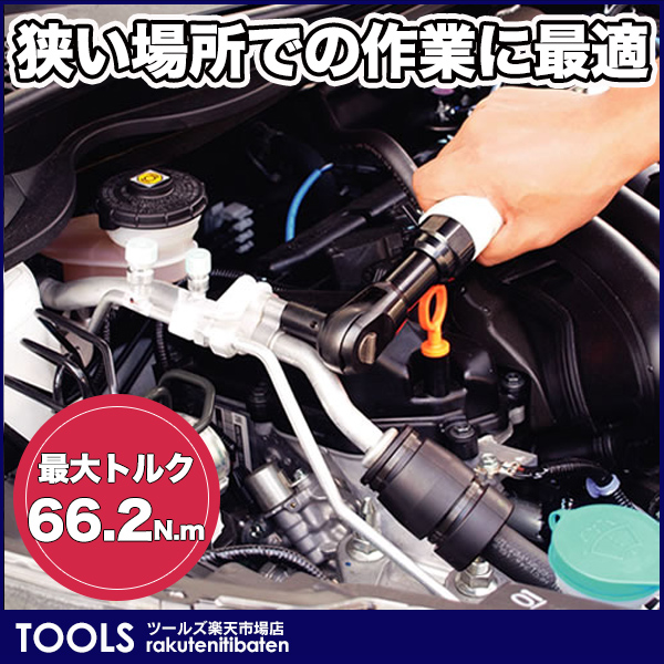 楽天市場】【送料無料】【ボンダス】プロホールド六角レンチセット