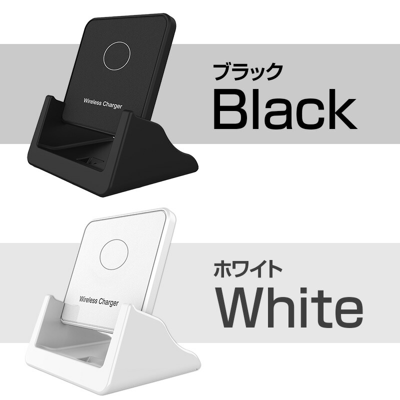 超可爱の ワイヤレス充電器 Qi 15W 急速 充電 スタンド 置くだけ充電 ワイヤレス 充電器 Android iPhone iPhone13  iPhone12 Qi急速充電対応 高速充電 横置き充電 Type-C コンパクト 薄型 小型 スマホスタンド 出張 送料無料 qdtek.vn