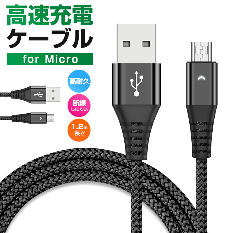 USB3.0周辺機器 ケーブル 有線リモート オーディオ ケーブル マイク出力 511hXKSzi-L._UF350,350_QL50_.jpg
