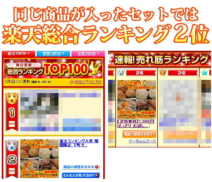 【送料無料】牛すじ煮込み8パック(150g×8P)厳選した国産牛すじ肉を使用した牛すじ煮込み大衆居酒屋伝統の味お酒のおつまみに最適【牛スジ牛筋】【訳あり】【湯せん】【鳥益】