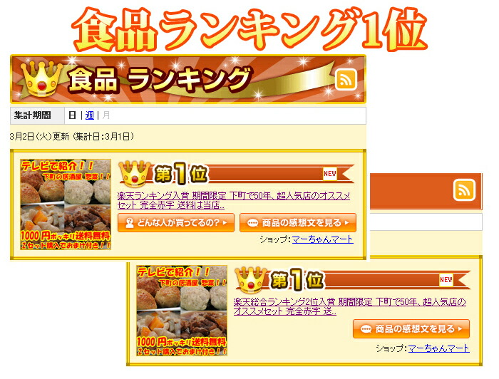 【送料無料】牛すじ煮込み8パック(150g×8P)厳選した国産牛すじ肉を使用した牛すじ煮込み大衆居酒屋伝統の味お酒のおつまみに最適【牛スジ牛筋】【訳あり】【湯せん】【鳥益】