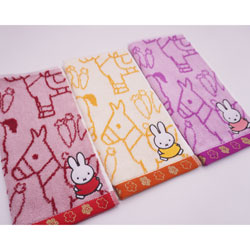 楽天市場】【数量限定干支タオル！！】ミッフィー ディック・ブルーナ