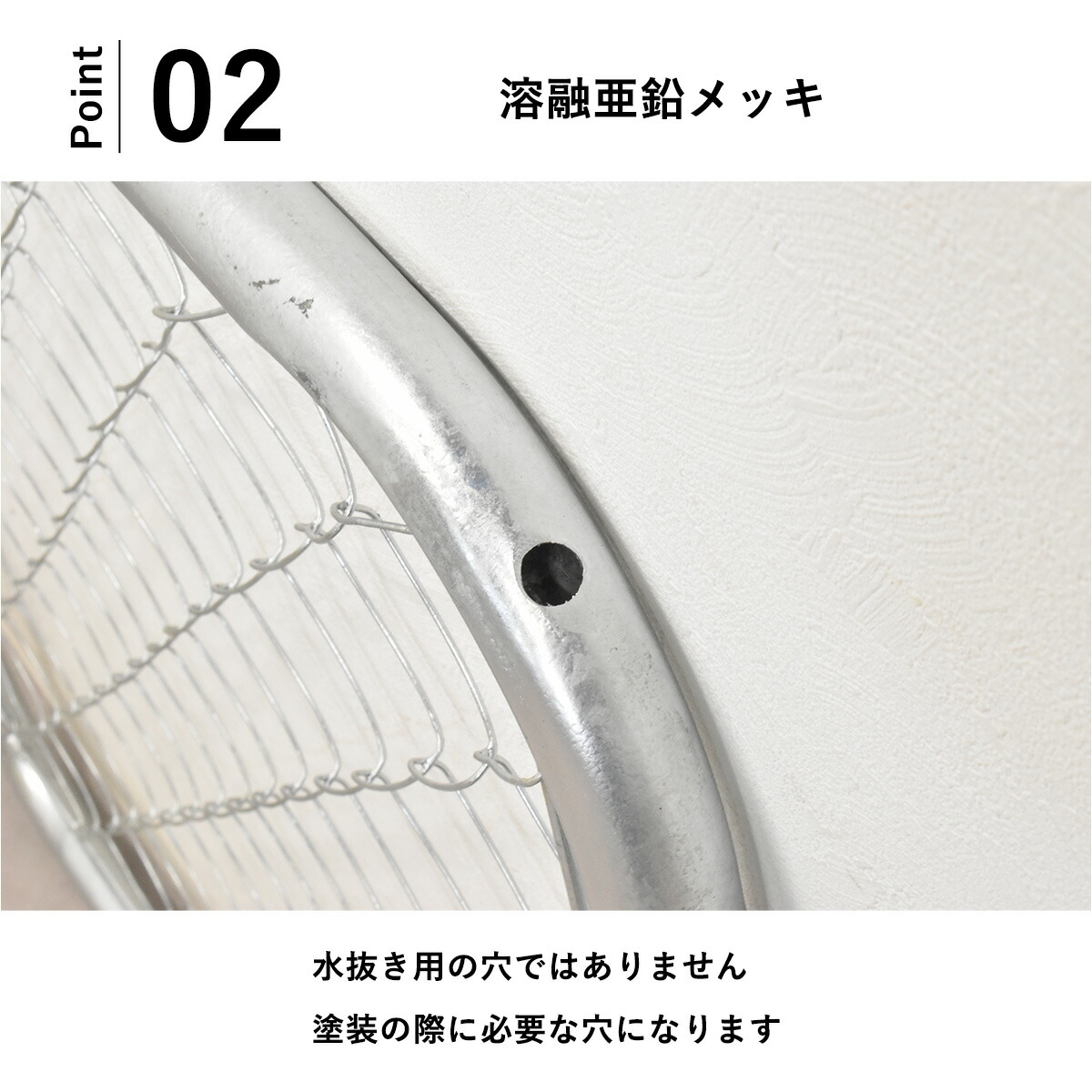 7480円 再再販 アメリカンフェンス 150 1500 外構 屋外 フェンス L Lサイズ ガレージ 西海岸 ガーデンフェンス 隙間 支柱 鉄 錆びない Diy 目隠し おしゃれ ガーデニング 庭 業務用 頑丈 エクステリア アメリカンフェンスl メッシュフェンス