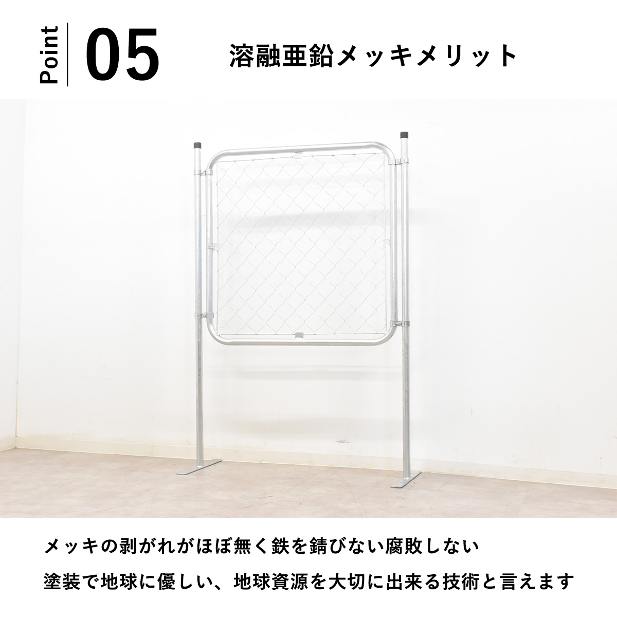 7480円 再再販 アメリカンフェンス 150 1500 外構 屋外 フェンス L Lサイズ ガレージ 西海岸 ガーデンフェンス 隙間 支柱 鉄 錆びない Diy 目隠し おしゃれ ガーデニング 庭 業務用 頑丈 エクステリア アメリカンフェンスl メッシュフェンス