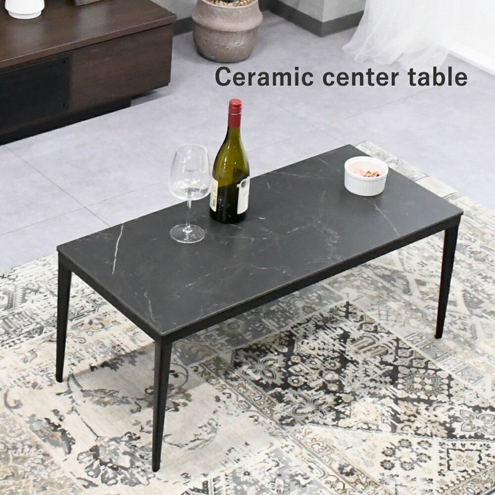 センターテーブル 大理石柄 コーヒーテーブル おしゃれ 北欧風 スタイリッシュ Amazon.co.jp: センターテーブル 大理石柄 コーヒーテーブル