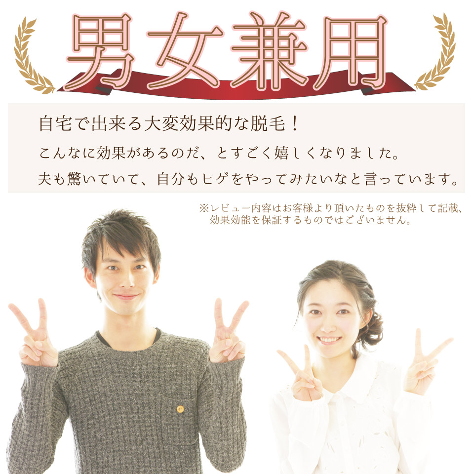 公式アウトレット フラッシュ脱毛器 脱毛器 2ps レーザー脱毛器 脱毛美顔どちらもコレ１台 脱毛器 脱毛美顔オールインワンセット エステ Vio Vio 美顔カートリッジ別売 全身 家庭用脱毛器 脱毛機 ツーピーエス ｔ ｕ ｆ他機種 エステからの乗り換え多数 自宅で