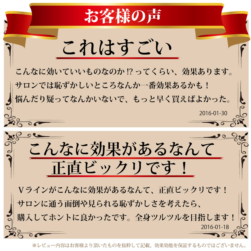 公式アウトレット フラッシュ脱毛器 脱毛器 2ps レーザー脱毛器 脱毛美顔どちらもコレ１台 脱毛器 脱毛美顔オールインワンセット エステ Vio Vio 美顔カートリッジ別売 全身 家庭用脱毛器 脱毛機 ツーピーエス ｔ ｕ ｆ他機種 エステからの乗り換え多数 自宅で