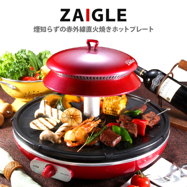 ホットプレートやロースターなどあるけど、おうち焼肉するならどれが一番おすすめ？