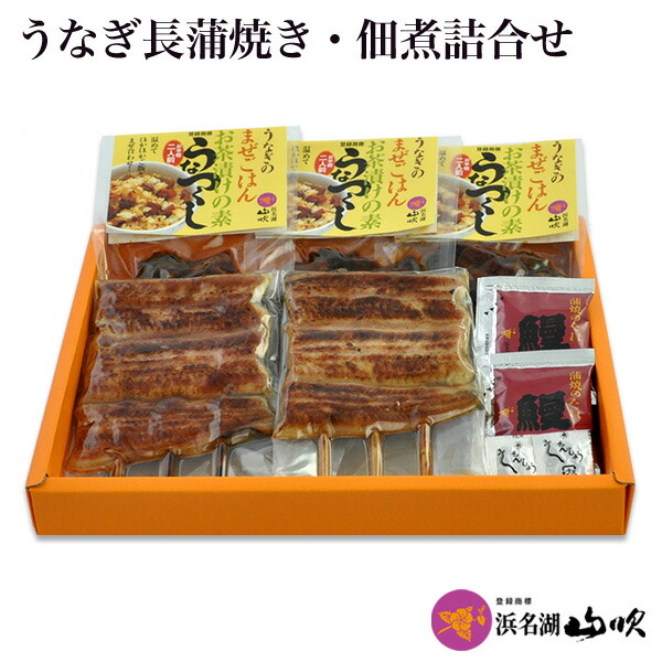 南條彩 アクリルスタンド 水着 23体セット