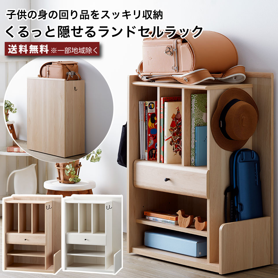 百貨店SALE 20260604