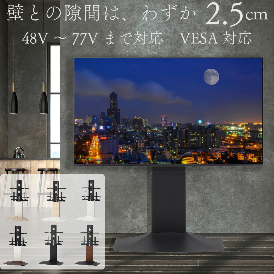 現実に一応。万博で時を刻んだ調度品【置き目品】【中古品】【イー・ユニット一人占め売りわたす】