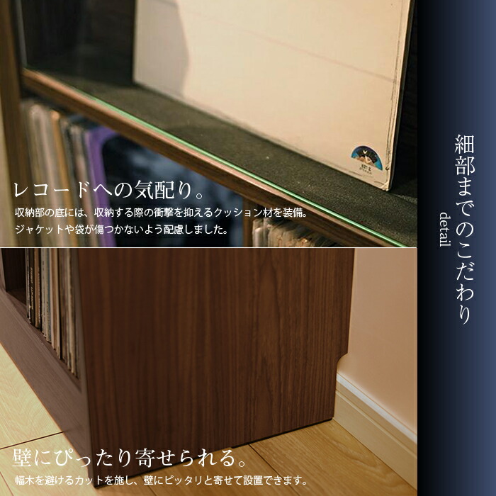 楽天市場 レコード屋さんのレコードラック レコードディスプレイラック レコードラック 木製 幅103cm 大容量 プロ レコード4枚収納可能 おしゃれ ラック シェルフ 収納ラック レコード収納 レコード 収納ボックス 収納ラック スリム 薄型 アナログ盤 レコード