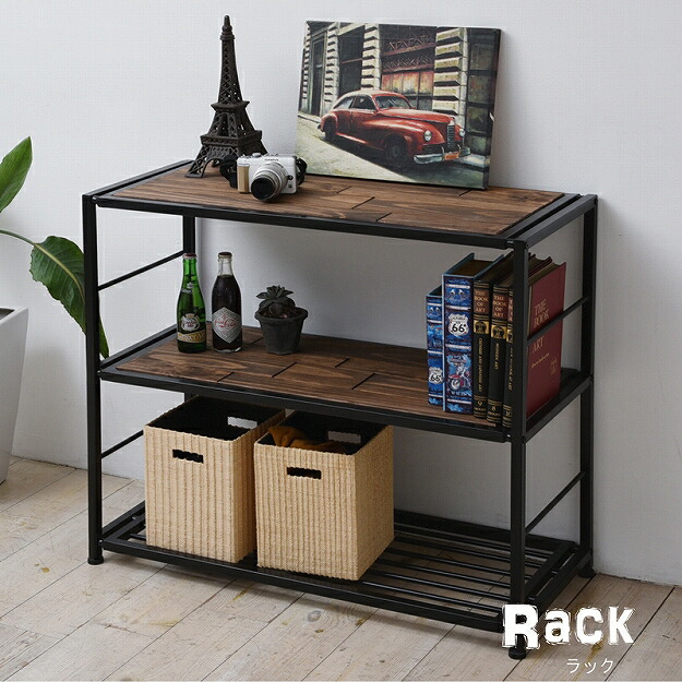 楽天市場】天然木×アイアン＝オシャレ 3段ラック 幅90 オープン