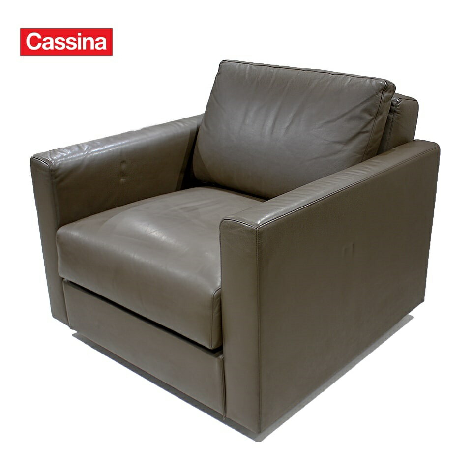 楽天市場】【 中古 】CASSINA IXC シングルソファ LAND ランド 1人掛け