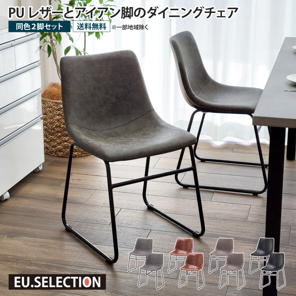 百貨店SALE 20260604