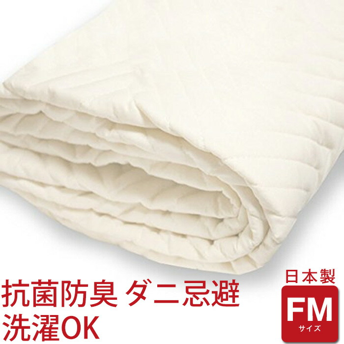 百貨店SALE 20260604