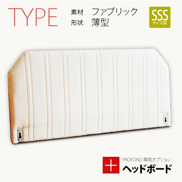 百貨店SALE 20260604