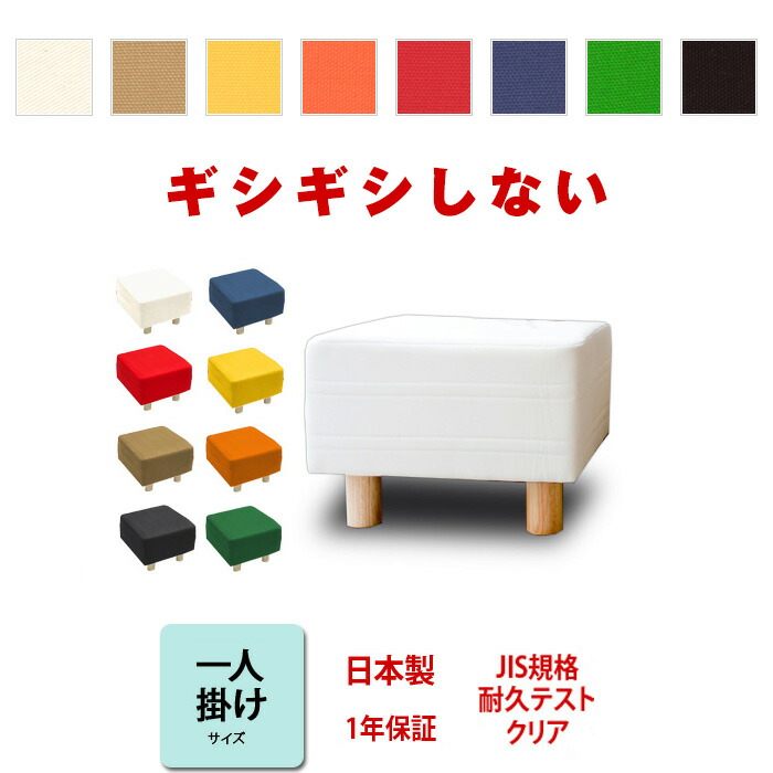 百貨店SALE 20260604