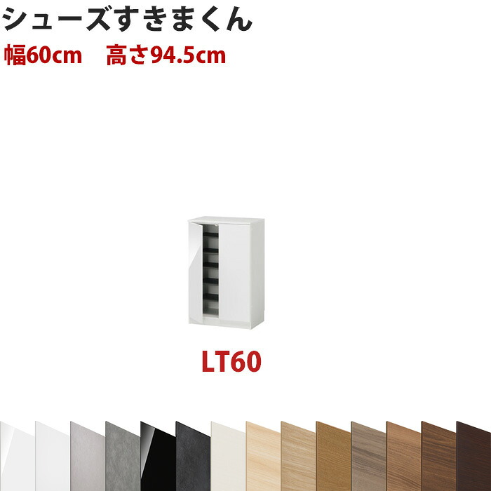 百貨店SALE 20260604