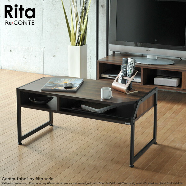 【送料無料】Re・conte Rita series Center Table (日常をおしゃれに 部屋の真ん中で主張するデザインと機能 ) インテリア