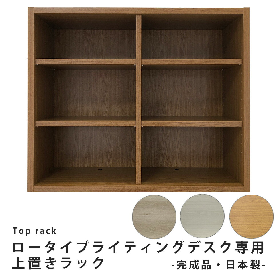 百貨店SALE 20260604