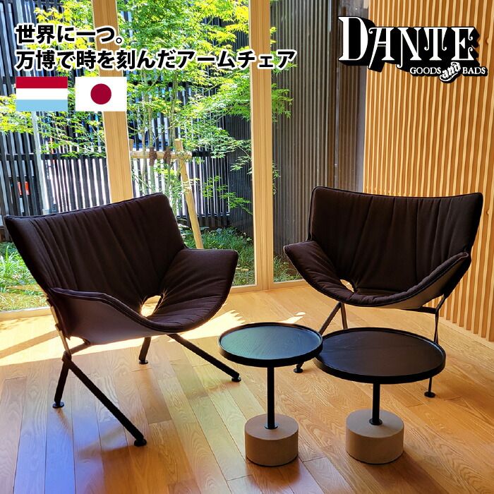 楽天市場】名作 Cassina 76万「LC7」スウィベルチェア ル